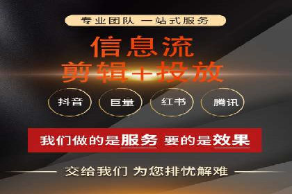 案例分享：SEM代运营公司如何为企业带来海量精准客户